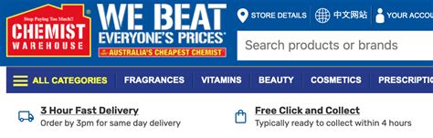 chemist warehouse no free delivery.